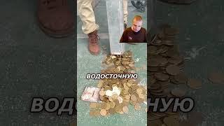 Вы будете в шоке.