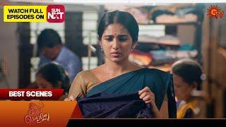 Singappenne - Best Scenes | 19 Nov 2024 | Tamil Serial | Sun TV