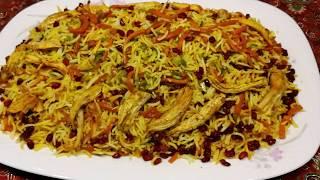 طرز تهیه هویج پلومجلسی،بینهایت خوشمزه باطعمی استثنائی باآشپزخانه فریبا  How to make havijpolo