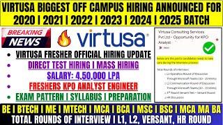 Finally Virtusa Biggest Hiring Announced | KPO Analyst | OFF Campus Drive For 2023, 2024, 2025 Batch