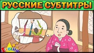 Easy english for kids #24 (РУССКИЕ СУБТИТРЫ)