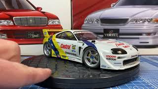 Toyota Supra GT Tamiya