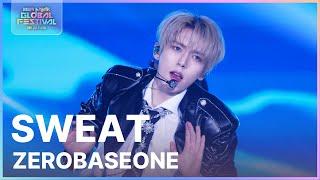 SWEAT - ZEROBASEONE (제로베이스원) [뮤직뱅크 글로벌페스티벌 IN JAPAN] | KBS 241219 방송