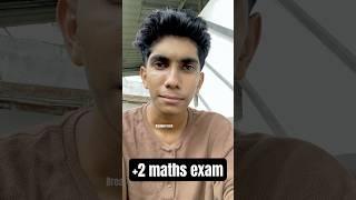 Plus two maths exam | plus two maths exam easy |