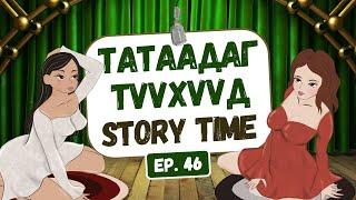 Muujgai Mood Podcast - Ep 46 Story time