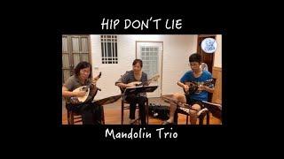 Hip don't lie (Mandoline trio) | 曼陀鈴三重奏 | 黃舒彌 | 暑期曼陀鈴音樂交流營 2018