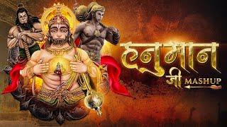 Best Hanuman Bhajan Mashup for Peace & Strength | Sankat Mochan Hanuman Bhajan 2024