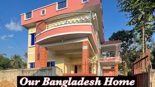 Our Bangladesh Home Tour | Shanara Khatun