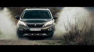 All new Peugeot 3008 in Greece | trcoff.gr