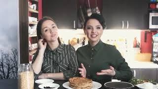 23.02.19 "Экспресс-Кухня"