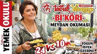 Tavuk Dünyası 2 - Bİ'KÖRİ - (Challenge) Meydan Okuması | Evde Daha Ucuz ve Hızlı Tavuk Tarifi