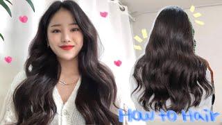 요청! 얼굴 작아보이는 판고데기 굵은 웨이브쉽고,빠른,풍성한,세련된 HOW TO WAVE HAIR? : 잉구 고데기