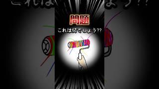 【アニメコント】『コロコロ』　 #アニメコント#コント#プリキュア