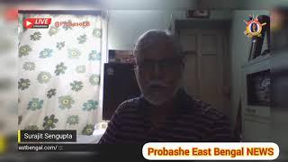 Interview with Surajit Sengupta