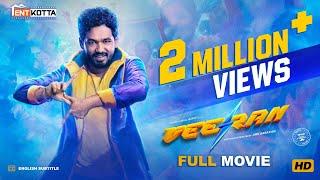 Veeran Tamil Full Movie | Hiphop Tamizha | Vinay Rai | ARK Saravan