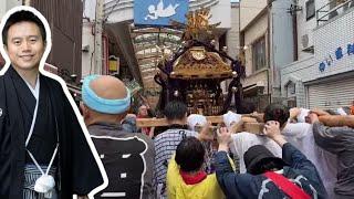 Japan Festival with Mikoshi Float Live