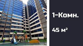 1-комнатная, 45 м². 6 млн. 8 962 044 08 03, Людмила. ЧИТАЙТЕ ОПИСАНИЕ