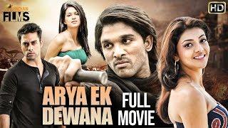 Allu Arjun Arya Ek Deewana (आर्य एक दीवाना) Hindi Dubbed Action Movie | Kajal Aggarwal | Navdeep