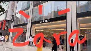 자라(Zara)강남점 빠르게 둘러보기