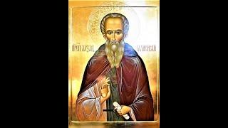 Память преподобного Ла́заря Галисийского, иеромонаха. Церковный календарь 20 ноября 2009 года.