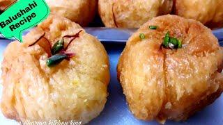 हलवाई जैसी बालूशाही बनाने के आसान टिप्स एंड ट्रिक | Balushahi recipe with perfect measurements