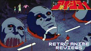 Incredible Visuals and Psychic Battles in This 80s OVA | Ai City (1986) | Retro Anime Reviews