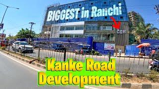 Ranchi's Biggest Reliance Trends Store at Kanke Road