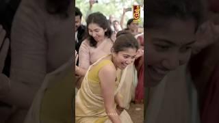 Sai Pallavi Sisters engagement Dance | Pooja Kannan | #shorts