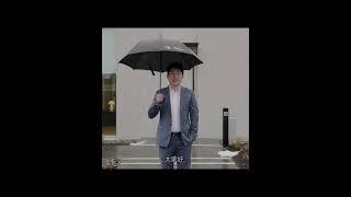 【完整版请移步主页】Botanica | 小家庭换房必看！80W+2房+，谁还不知道？书房 | 西高贵林高性价比花园笋盘