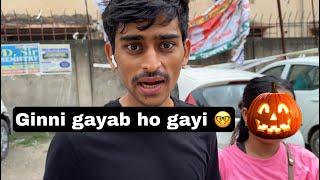 Ginni gayab ho gayi market me 