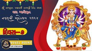 Navratri Day-7 (Shree Naranpar-Pasayati Navratri Mitra Mandal Ayojit) 2024