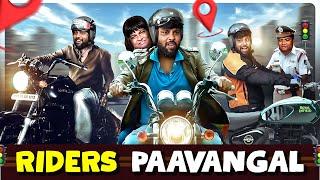 Riders Paavangal | Parithabangal