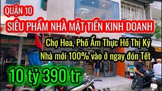 QUẬN 10 | ĐỪNG BỎ QUA SIÊU PHẨM NHÀ MẶT TIỀN NỘI THẤT CAO CẤP 5,5m x 6,5m 3 TẦNG #nhaphosaigon