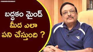 How to Stop Being Lazy? | Yandamoori Veerendranath Q&A | Personality Development |Motivational Video