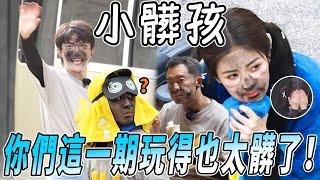沙溢直播cue周深李昀銳「黑臉」？深深暹羅貓身份實錘了！好期待看到這期的小黑蛋~ |綜藝 |zhoushen | bailu | 奔跑吧
