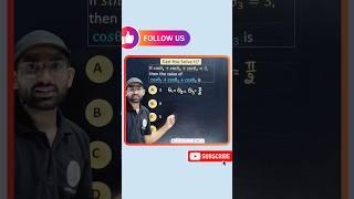 Fantastic Trigonometric Concepts You Must Know!#jeemain #jeeadvanced #mathsforjee #jee #iitjee