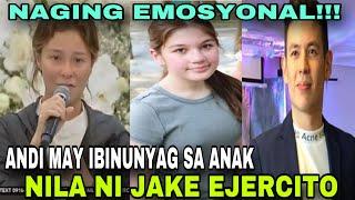 ANDI MAY IBINUYAG SA ANAK NILA NI JAKE EJERCITO NA SI ELLIE I NAGING EMOSYONAL SA NAGING UPDATE