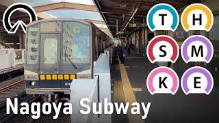 [4K]  Nagoya Subway | All the Lines