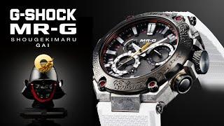 Shougeki-Maru: Gai MRG-B2000SG | CASIO G-SHOCK