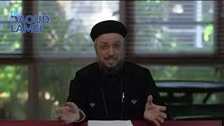 5) Masturbation is it a sin ? - Fr Daoud Lamei