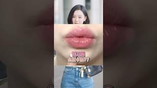 글로우밤으로 손민수하기.. #제품제공 #김지원 #더후 #컬러립밤