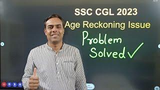 VERY IMPORTANT ISSUE - SSC CGL 2023