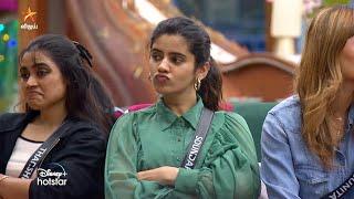 Bigg Boss Tamil Season 8 | 14th October 2024 - Promo 1