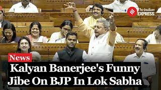 Kalyan Banerjee's Hilarious Jibe at BJP's '400 Paar' Slogan in Lok Sabha