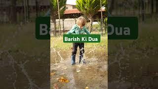 Barish Ki Dua || Supplication || Dua || By Sister Andlib #dua #supplication #motivationalvideo