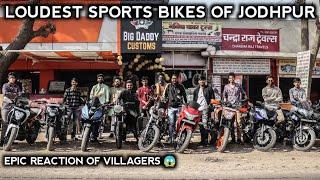 EPIC REACTION OF VILLAGERS ON OUR LOUDEST SPORTSBIKES | JODHPUR's LOUDEST SPORTSBIKES