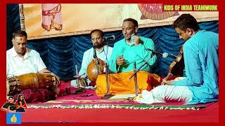 flute carnatic instrumental music indian classical music karnataka Banglore devotional classical