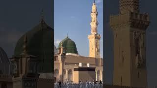 assalamualaika ya Rasool Ul Allah #madina #nabawi #allah