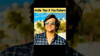 India Top 5 YouTubers | Bharat ke 5 sabse bade YouTubers  | #facts #motivation #shorts