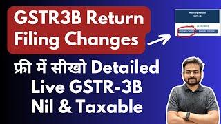 GSTR 3B Return Filing | How to File GSTR 3B | GST 3b Return Kaise Bhare | GSTR 3B Return Filing 2024